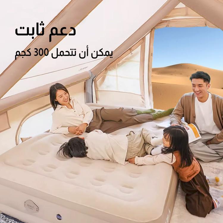 سرير هوائي مزدوج مع مضخة مدمجة، نفخ وتفريغ بزر واحد، يتحمل وزن 300 كجم، 200×150×40 سم38535251