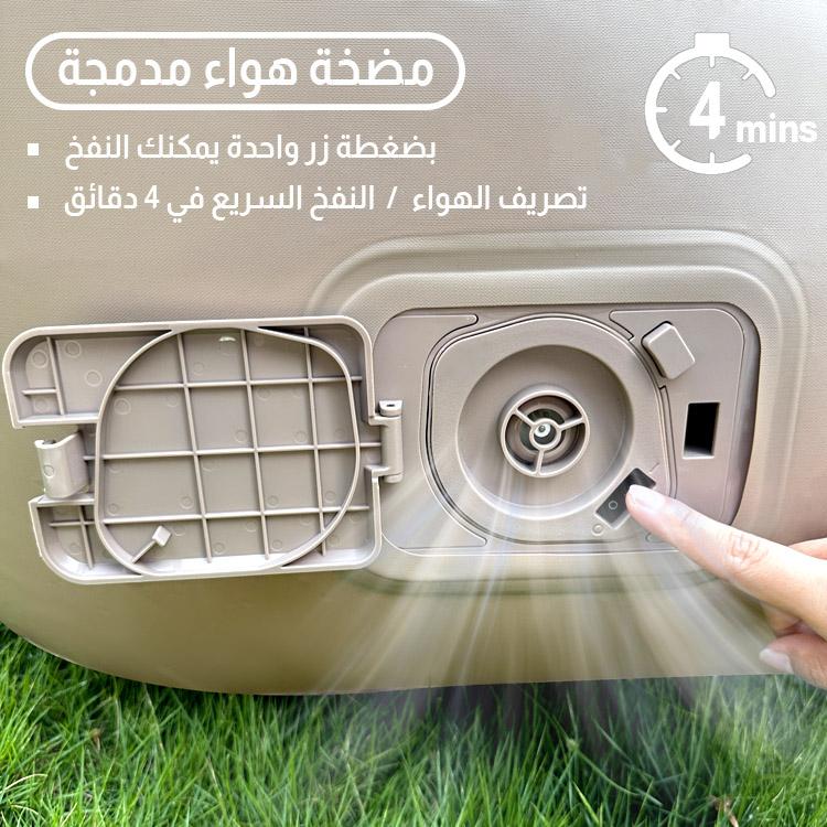سرير هوائي مزدوج مع مضخة مدمجة، نفخ وتفريغ بزر واحد، يتحمل وزن 300 كجم، 200×150×40 سم38535251